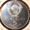 Ebay Coins Oct 2010 065.1.jpg