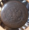 Ebay Coins Oct 2010 025.1.jpg