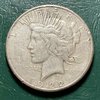 1922-s morgan obv..jpg