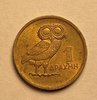 Owl Coin 1.jpg