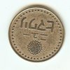 Unknown0002.jpg