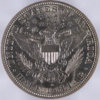 1915drev.jpg