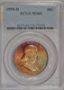 1957D_PCGS.jpg