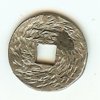 Chinese0002.jpg