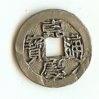 Chinese0001.jpg