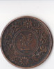 token1.jpg