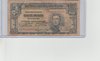Uruguay Cinco Pesos Obverse.jpg