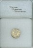 1537 MS63 back.jpg
