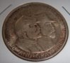 coin part 2 013_crop.jpg