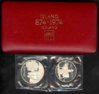 iceland-silver-coin-set-1974-proof-in-plastic-and-boxed_280631650542.jpg
