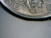 1942 D Mint Mark.jpg