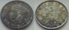 newfoundland_5-cents_1941-C_unc_obv_01_rev_03_95%.JPG