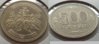 japan_500-yen_in-2x2_barb_01_obv_01_rev_03.JPG