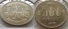 japan_500-yen_in-2x2_barb_02_obv_03_rev_01.JPG