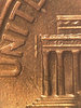 1997 Memorial Reverse Piece.jpg