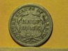 1855 half dime 001.jpg