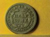 1855 half dime 002.jpg