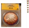 ANACS.jpg