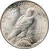1934 $1 Rev 1600 px.jpg