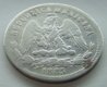 mexico_1885-ZsS_25-centavos_obv_04.JPG