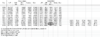 upload_2020-3-22_8-0-16.png