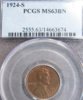 1924-S PCGS 63 SL.JPG