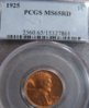 1925- PCGS 65 SL.JPG