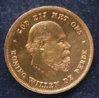 10NLG1875Ob.jpg