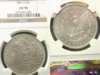 1881-O Ncg holder obv&rev No ngc numbers.JPG
