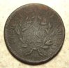 1797 Large Cent Reverse.jpg
