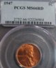 1947- PCGS 66 SL.JPG