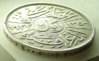 iraq_1932_200-fils_dr-martin_rev_05.JPG