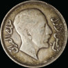 dinar-obv.jpg