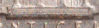 stepdetail2.jpg