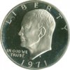 00-1971-S DDR 4000689 ANACS PR68DCAM Coin Obv.jpg