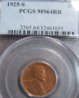 1925-S PCGS 64 SL.JPG