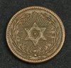 Civil War tokens.jpg