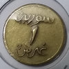 Polish_20200406_233917345.jpg