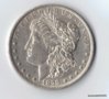 1879 O Morgan Silver Dollar 001.jpg