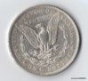 1879 O Morgan Silver Dollar 002.jpg