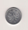 unk coin 2.jpg