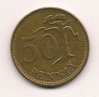 Coin Unk 2.jpg
