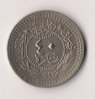 Coin Unkown 2.jpg