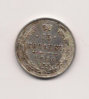 Coin Unkown 1.jpg