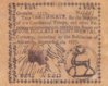 currency1.jpg