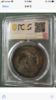 BECF9025-D2B2-4CED-8148-F592187EB10E.png