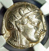 Early mass production attica tetradrachm, eBay purchase.jpg