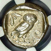 Early mass production attica tetradrachm, 2 eBay purchase.jpg