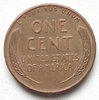 1958 rev (date).jpg