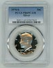 1976-s kennedy silver proof.jpg